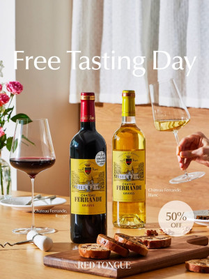 250514_테이스팅 데이