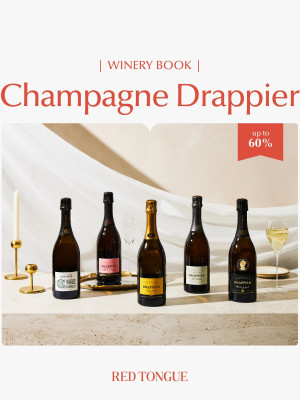 250602_와이너리북 드라피에