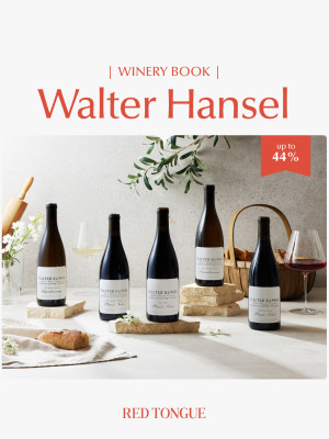 250502_와이너리북 월터 핸젤