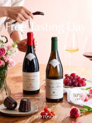 250528_테이스팅 데이