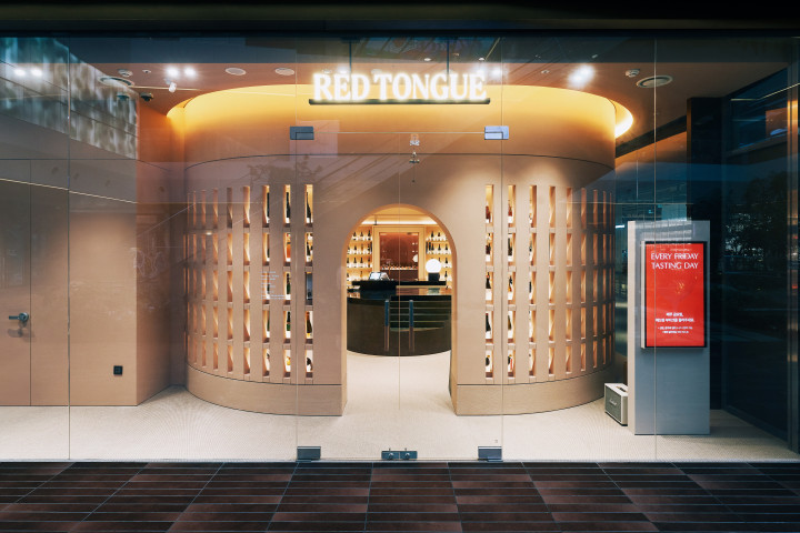 판교카카오점 스토어